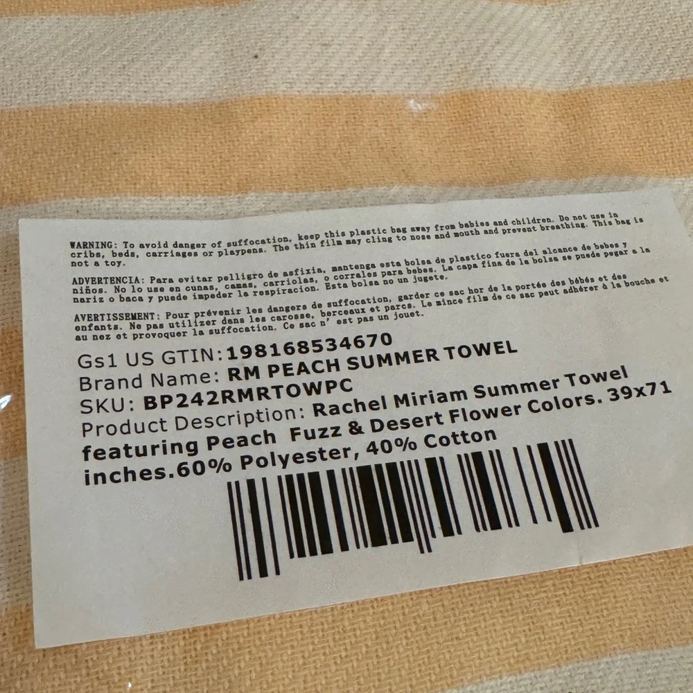 Rachel Miriam Positano Towel summer peach striped new